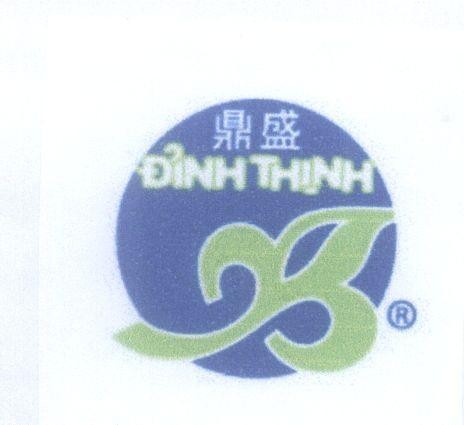 Mẫu nhãn hiệu Đỉnh Thịnh [ding sheng: Đỉnh Thịnh]