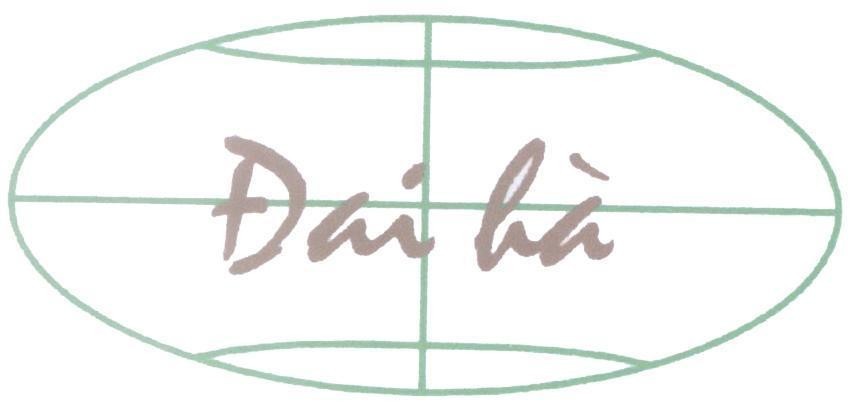 Mẫu nhãn hiệu Đai hà