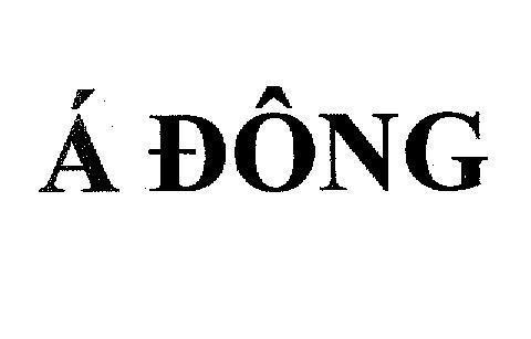 Mẫu nhãn hiệu á đông