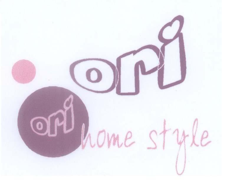 Mẫu nhãn hiệu ori ori home style