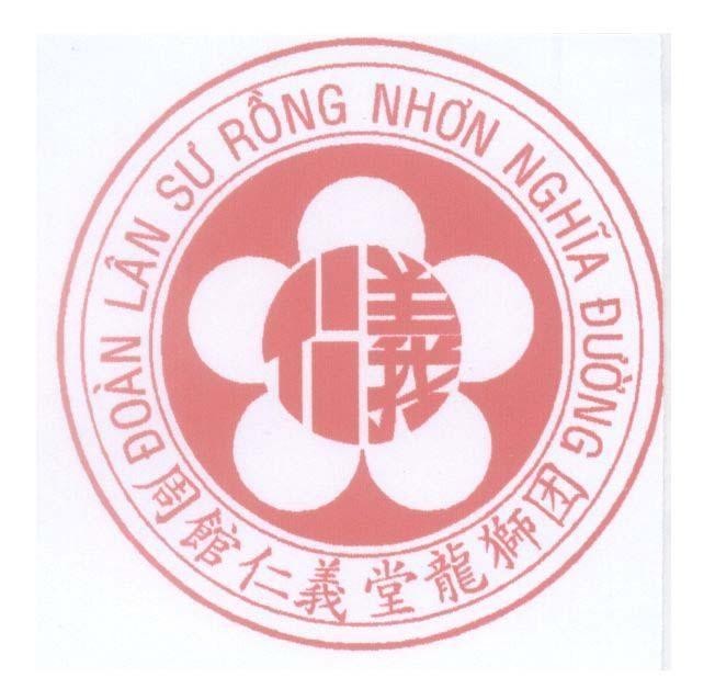 Mẫu nhãn hiệu Đoàn lân sư rồng Nhơn Nghĩa Đường [jen i: sư rồng, Chou Kuan Jen I Tang Lung Shih Tuan: đoàn lân sư rồng Nhơn Nghĩa Đường]