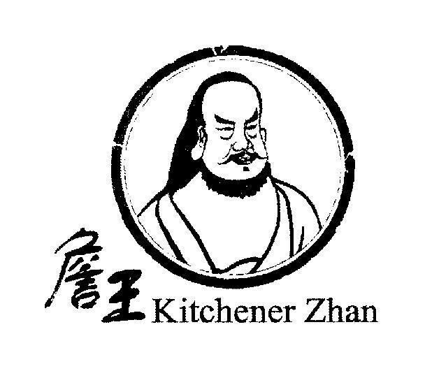 Mẫu nhãn hiệu Kitchener Zhan [Zhan, Wang]