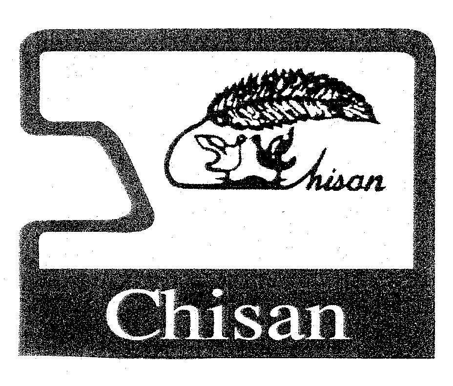 Mẫu nhãn hiệu Chisan