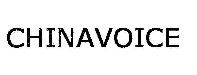 Mẫu nhãn hiệu CHINAVOICE
