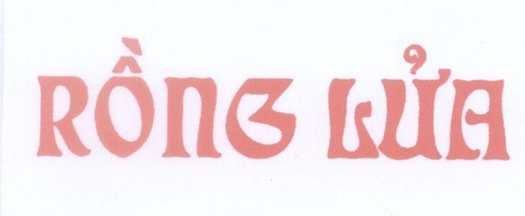 Mẫu nhãn hiệu Rồng lửa