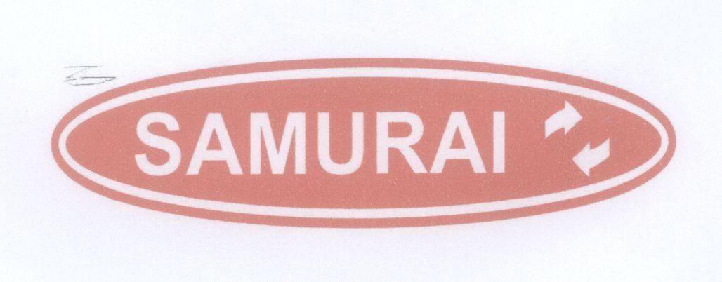 Mẫu nhãn hiệu SAMURAI