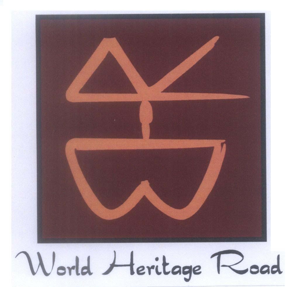 Mẫu nhãn hiệu World Heritage Road