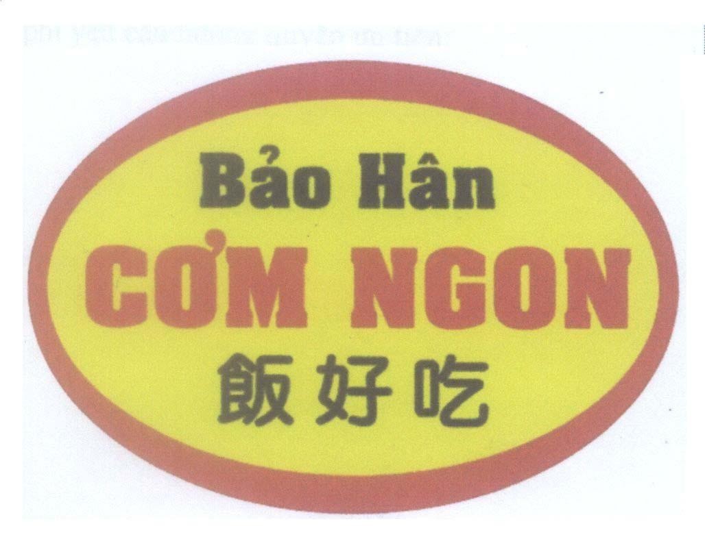 Mẫu nhãn hiệu Bảo Hân Cơm Ngon [Fan Hao Chi:Cơm ngon]