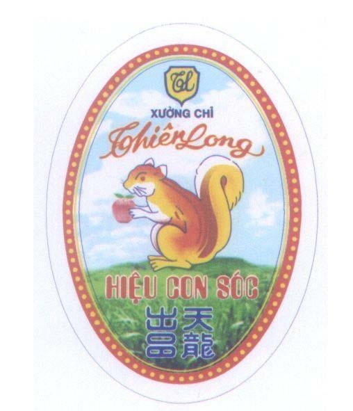 Mẫu nhãn hiệu TL Thiên Long Xưởng Chỉ Hiệu Con Sóc [Tian Long Chu Pin:Thiên Long sản xuất]