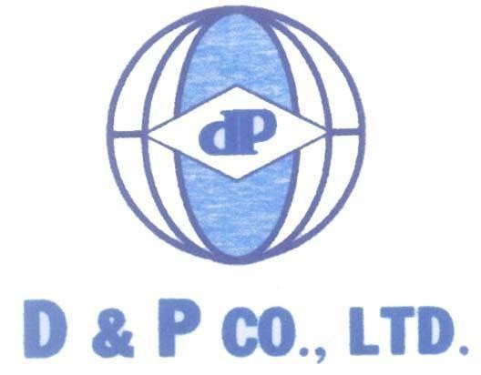 Mẫu nhãn hiệu dp D & P co., LTD.
