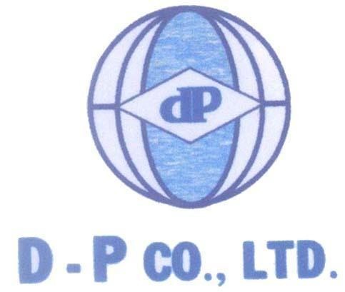 Mẫu nhãn hiệu dp D - P co., LTD.