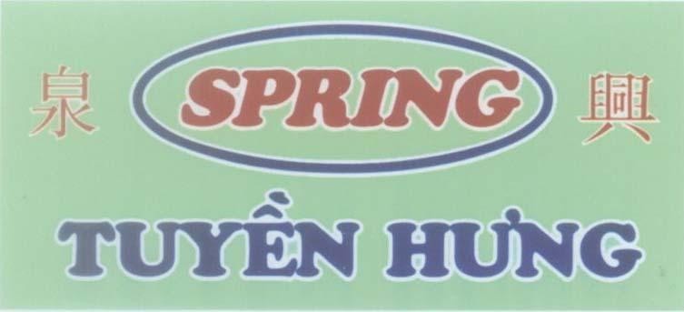 Mẫu nhãn hiệu SPRING Tuyền Hưng [Chuan Hsing]