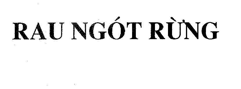 Mẫu nhãn hiệu Rau ngót rừng