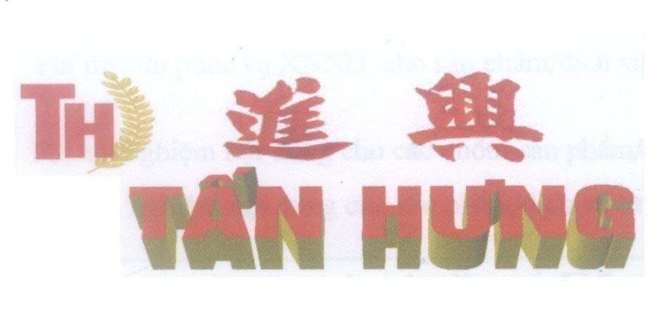 Mẫu nhãn hiệu TH Tấn Hưng [Tấn Hưng]