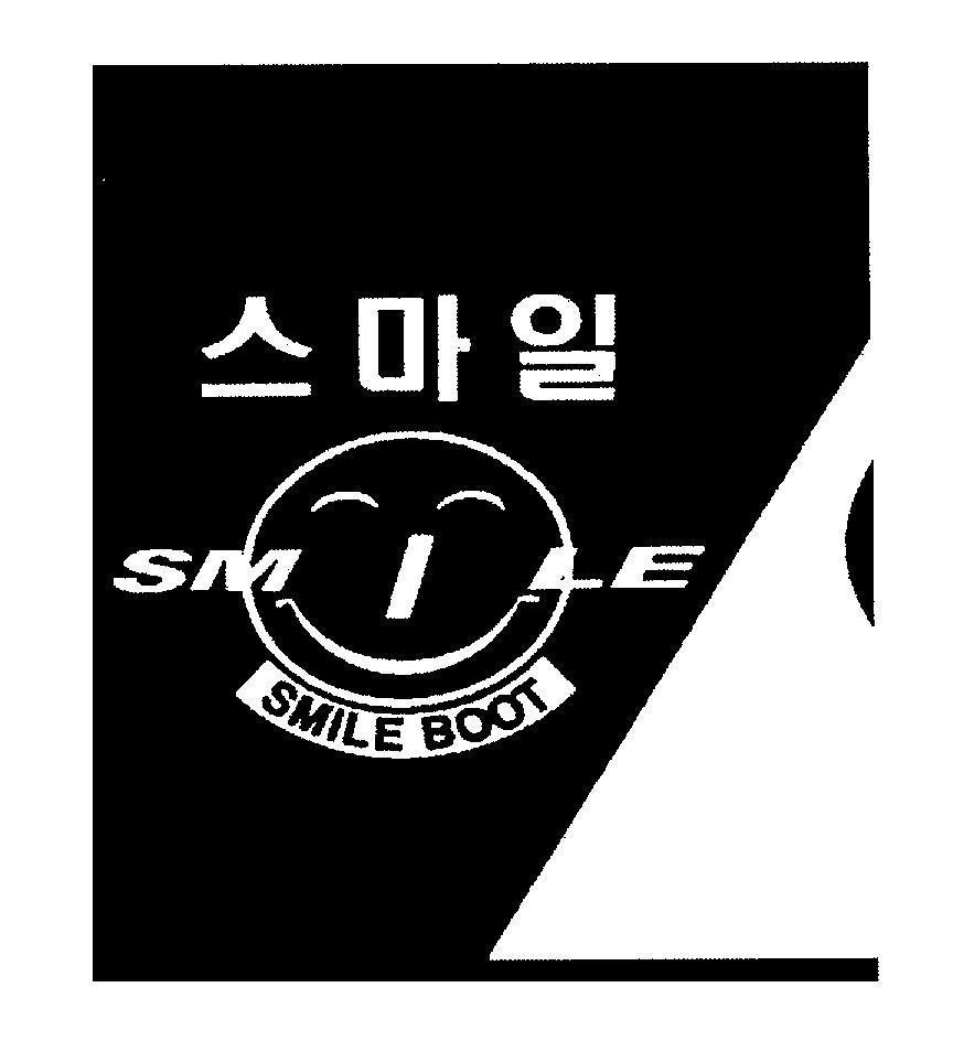Mẫu nhãn hiệu I SMILE SMILE BOOT [Sư mai in: cười ]
