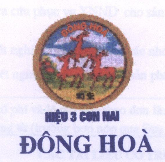 Mẫu nhãn hiệu Đông Hoà