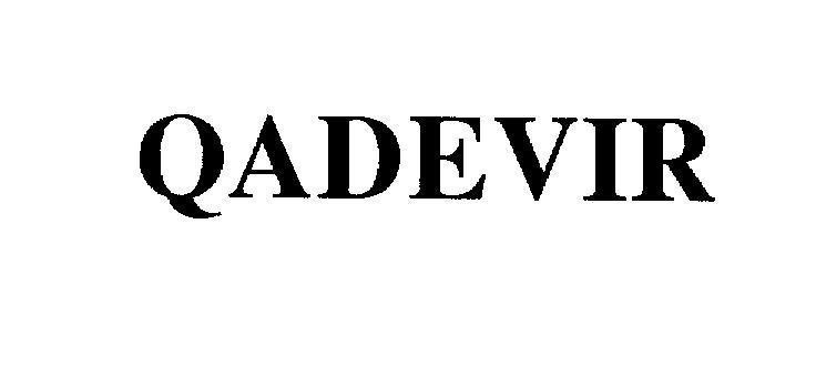 Mẫu nhãn hiệu QADEVIR