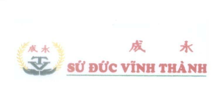 Mẫu nhãn hiệu VT Sứ Đức Vĩnh Thành [yong cheng: Vĩnh Thành]