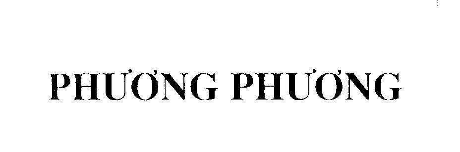 Mẫu nhãn hiệu Phương Phương