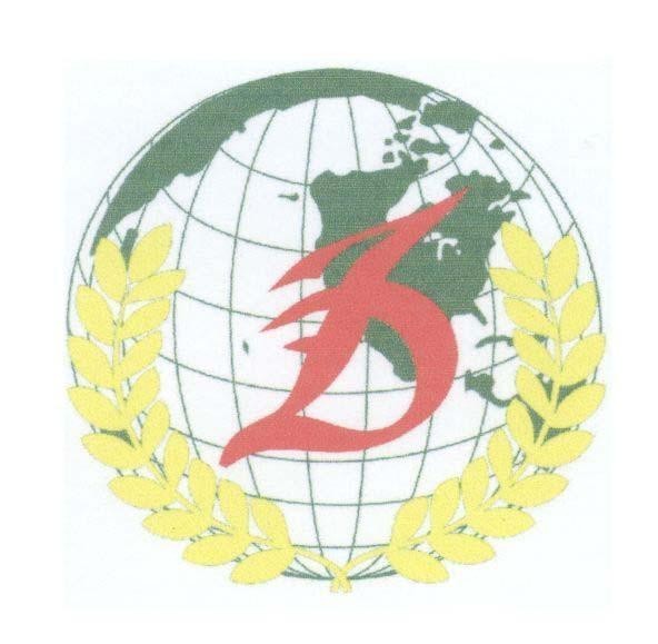 Mẫu nhãn hiệu DT