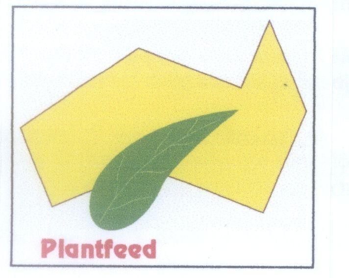 Mẫu nhãn hiệu Plantfeed