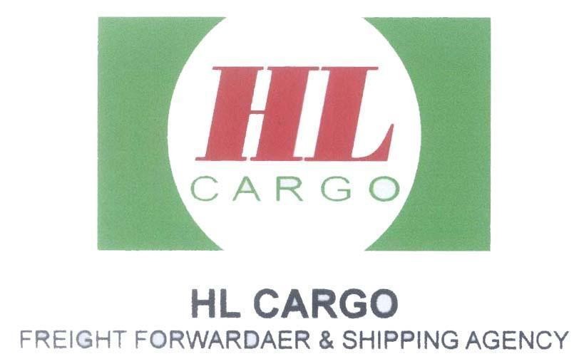 Mẫu nhãn hiệu HL CARGO FREIGHT FORWARDAER & SHIPPING AGENCY