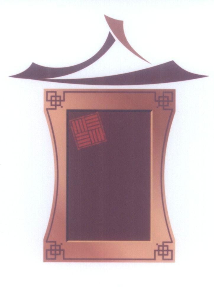 Mẫu nhãn hiệu Nhãn hiệu VN-4-2006-20929
