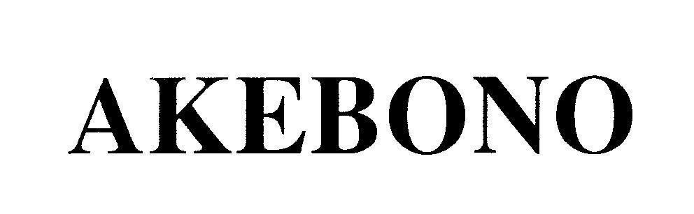 Mẫu nhãn hiệu AKEBONO