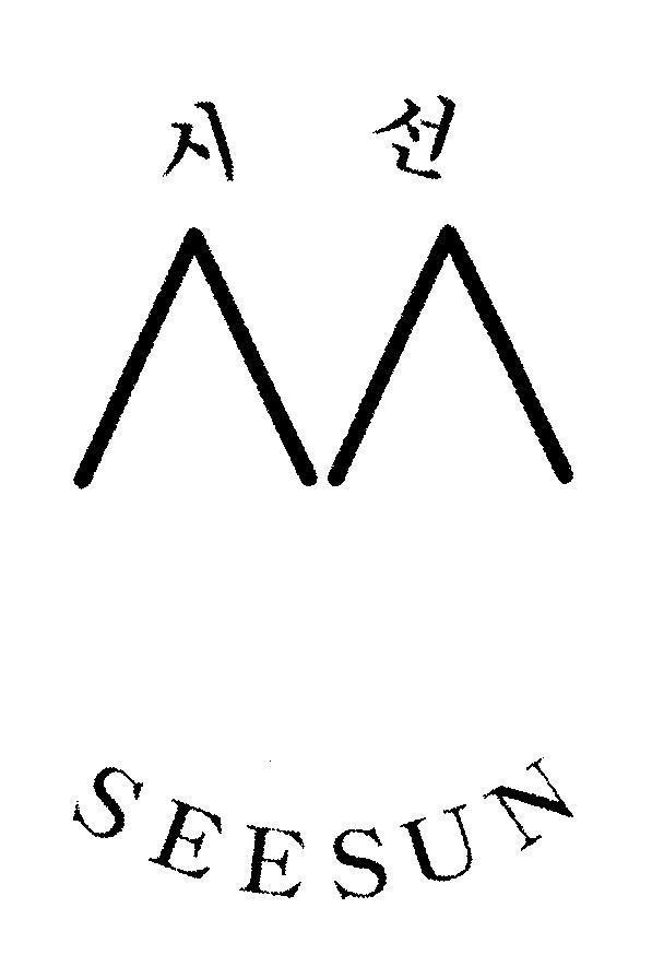 Mẫu nhãn hiệu V SEESUN