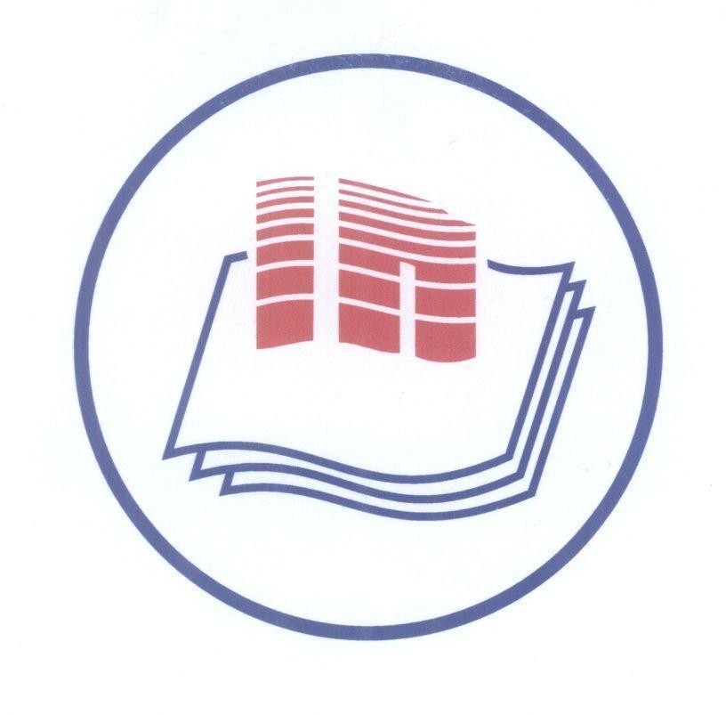 Mẫu nhãn hiệu IN