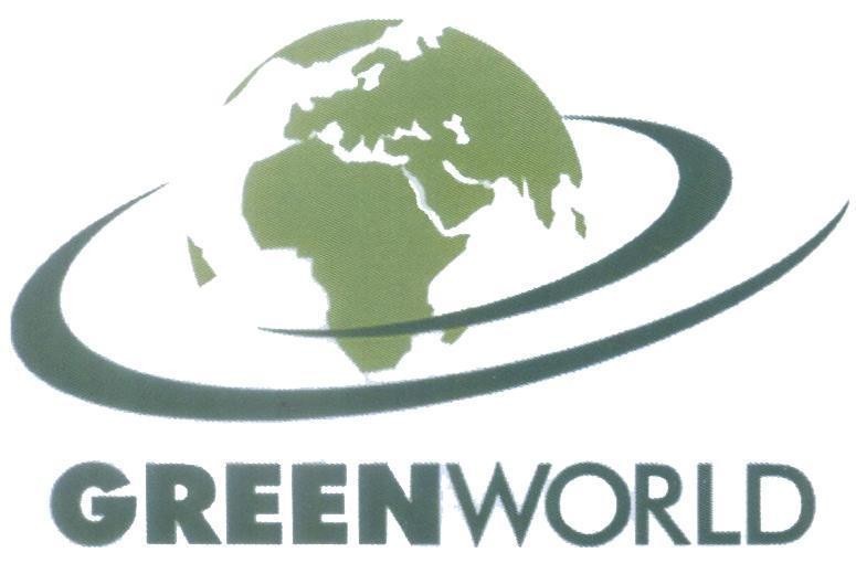 Mẫu nhãn hiệu GREENWORLD