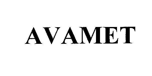 Mẫu nhãn hiệu AVAMET