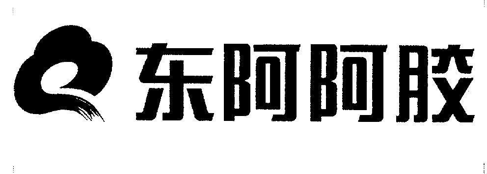 Mẫu nhãn hiệu [Dong E E Jiao: Đông A A Giao]