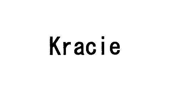 Mẫu nhãn hiệu Kracie