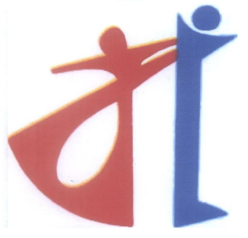 Mẫu nhãn hiệu H T I