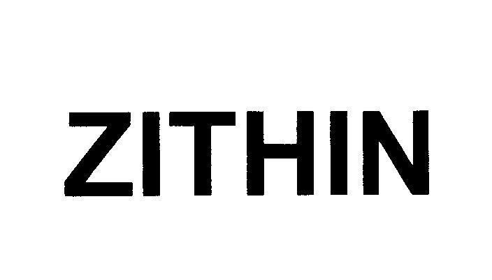 Mẫu nhãn hiệu ZITHIN