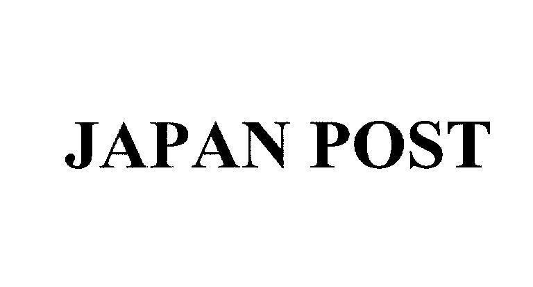 Mẫu nhãn hiệu JAPAN POST