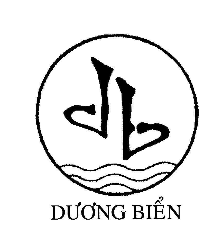 Mẫu nhãn hiệu Dương Biển db d b