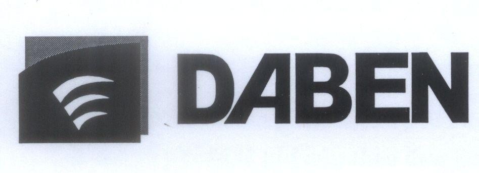 Mẫu nhãn hiệu DABEN