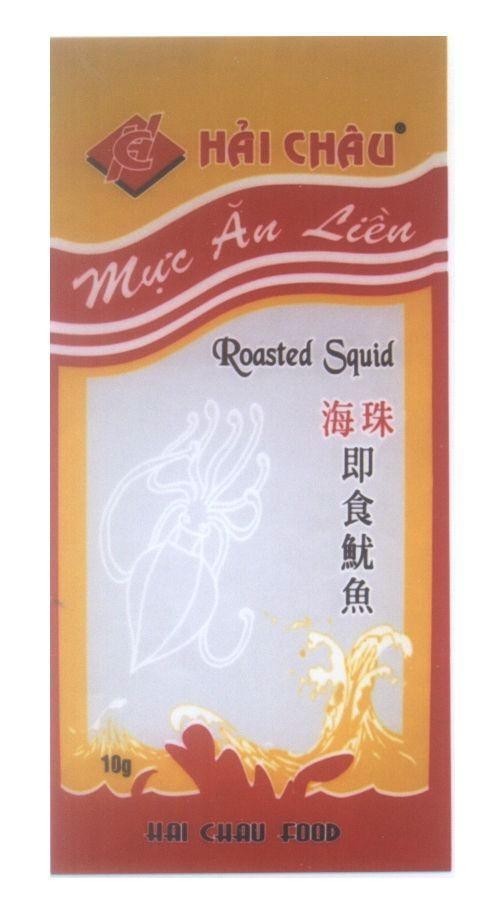 Mẫu nhãn hiệu HC Hải Châu Mực ăn liền HAI CHAU FOOD Roasted Squid [Hai Chu Szu yu yu: Hải Châu mực ăn liền]
