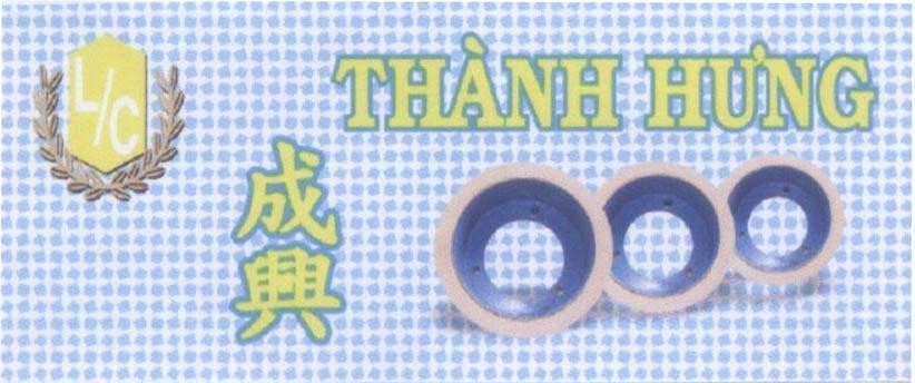 Mẫu nhãn hiệu L/C Thành Hưng [suỳnh hính: Thành Hưng]