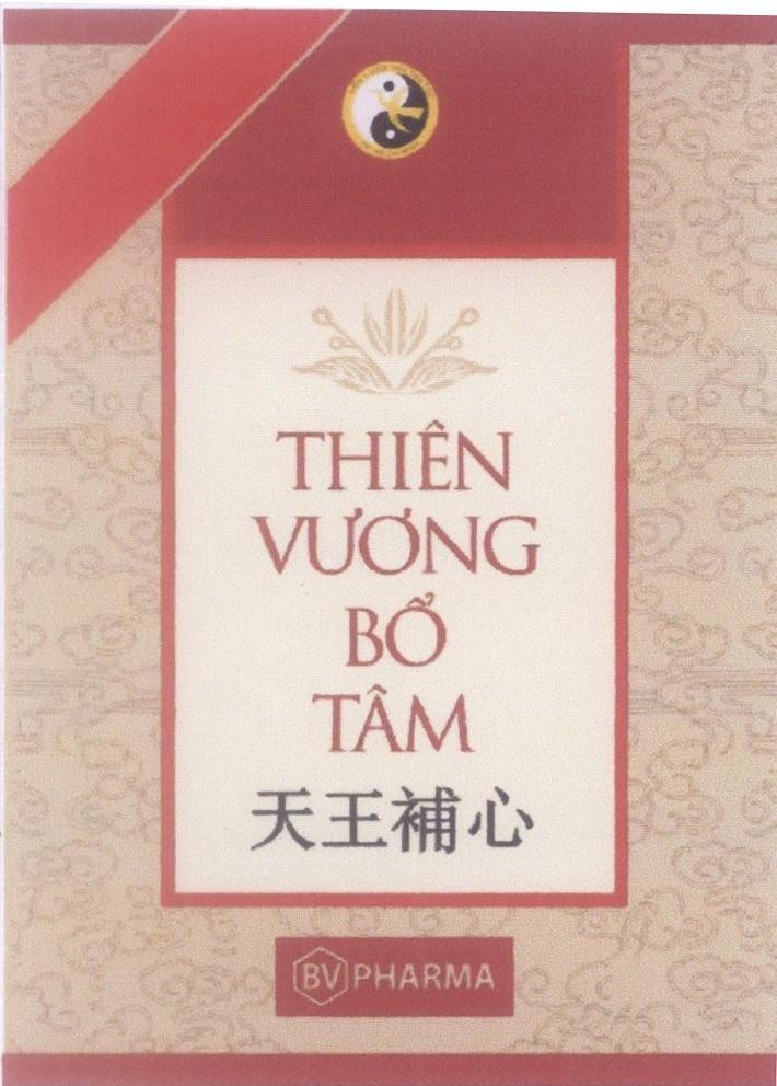 Mẫu nhãn hiệu BV PHARMA Thiên Vương Bổ Tâm