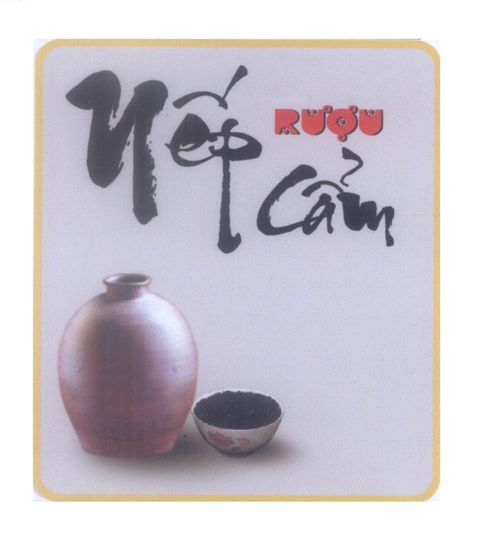 Mẫu nhãn hiệu Rượu Nếp Cẩm