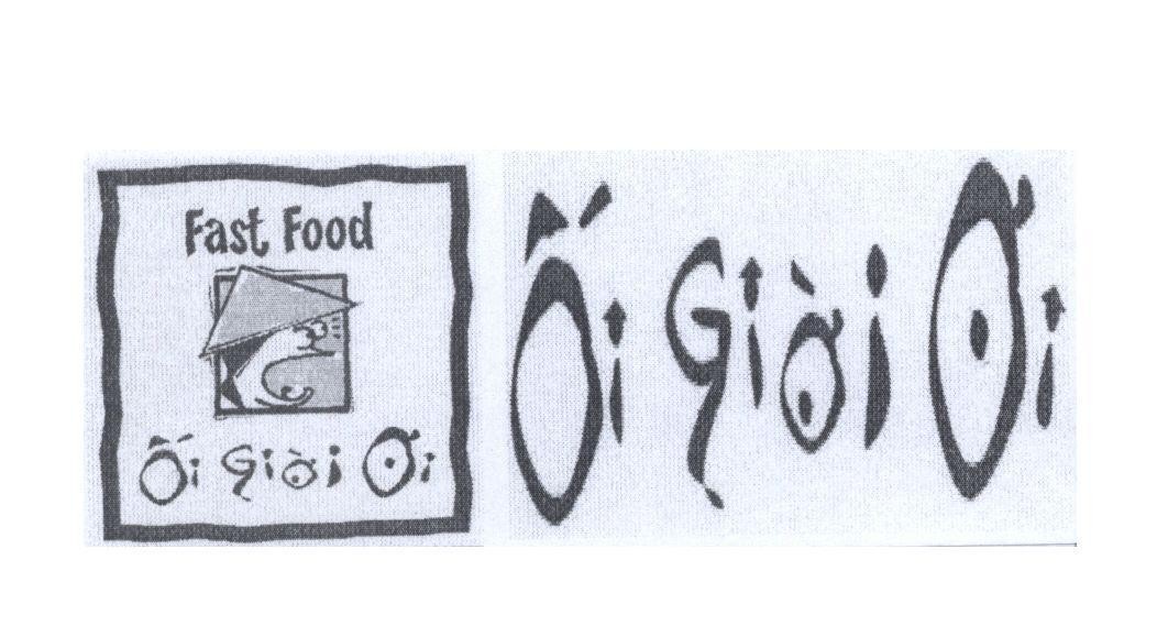 Mẫu nhãn hiệu Fast Food ối Giời ơi