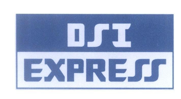 Mẫu nhãn hiệu DSI EXPRESS