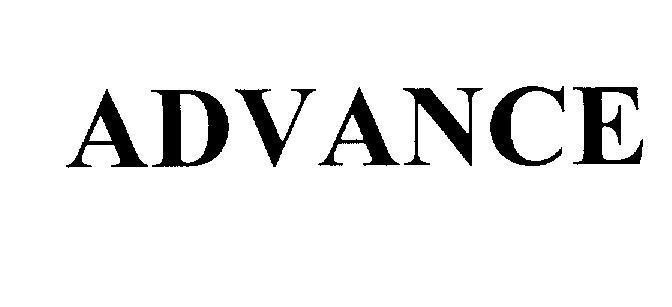 Mẫu nhãn hiệu ADVANCE