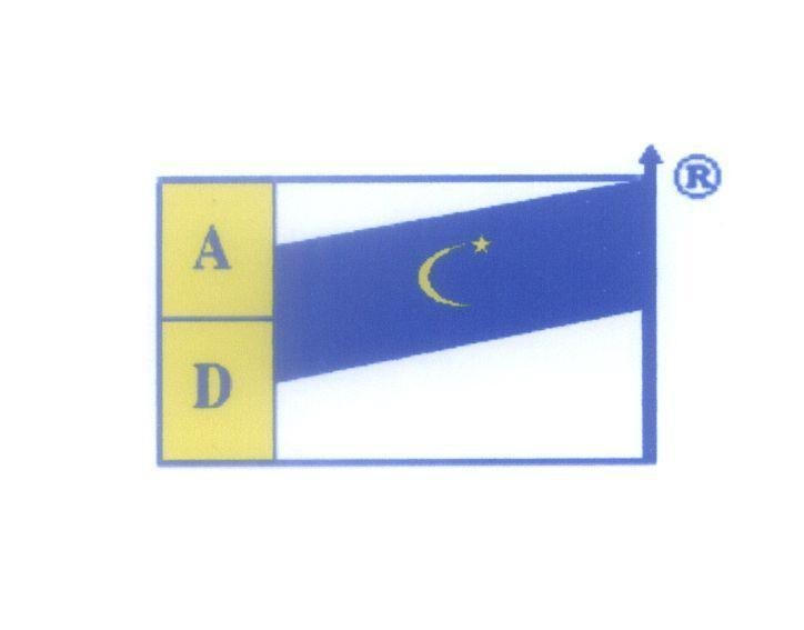 Mẫu nhãn hiệu A D C