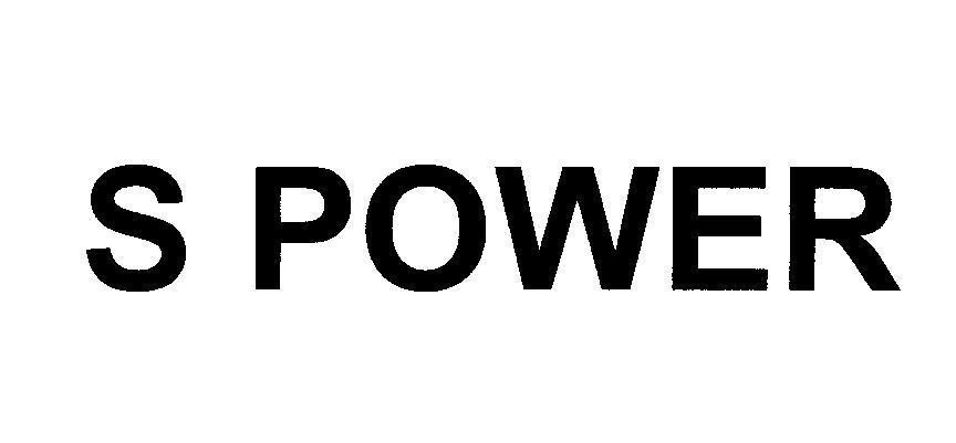 Mẫu nhãn hiệu S POWER