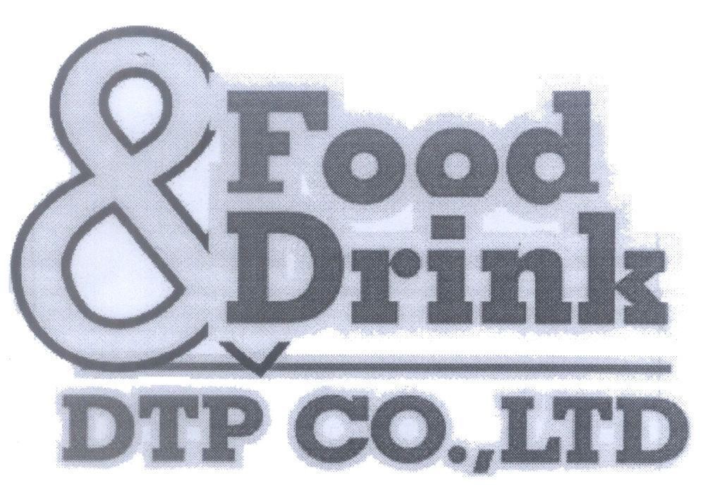 Mẫu nhãn hiệu DTP Food & Drink