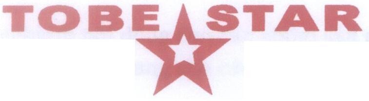 Mẫu nhãn hiệu TOBE STAR